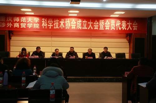 说明: http://www.swsm.edu.cn/__local/5/BD/66/A11DDCCEF4D3D85E7429F0507E7_724D3006_11468.jpg