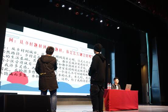 说明: C:\Users\Administrator.SD-20180606XRRJ\Desktop\1029分享会\IMG_5668.JPG