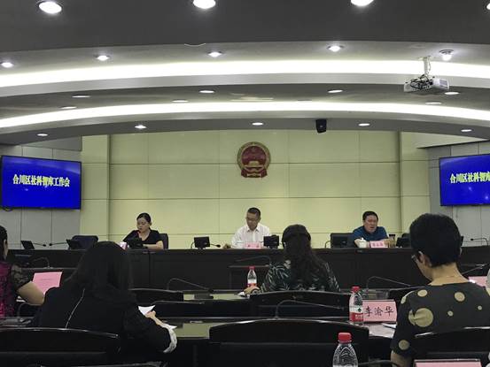 说明: C:\Users\Administrator.SD-20180606XRRJ\Documents\Tencent Files\425786661\Image\C2C\OB]OL`6$$H$4Z29I{QME3EE.jpg