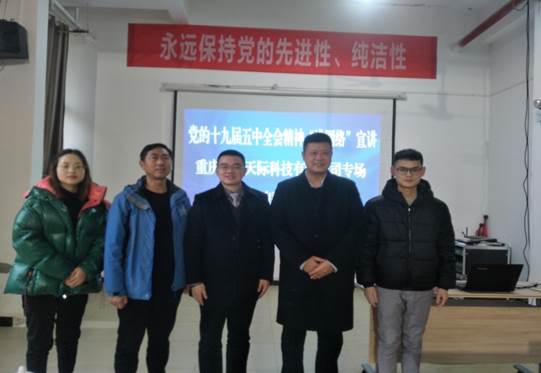 说明: C:\Users\Administrator.SD-20180606XRRJ\Desktop\b8331339ee2514ce02a33a8d433b5e1.jpg