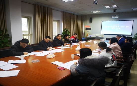 说明: C:\Users\Administrator.SD-20180606XRRJ\Desktop\2020年R&D投入统计工作会\IMG_20201228_161927.jpg