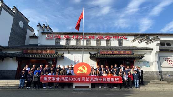 说明: C:\Users\Administrator.SD-20180606XRRJ\Documents\Tencent Files\425786661\Image\C2C\E213E9E182149E2A0A28489EC2A163E2.jpg