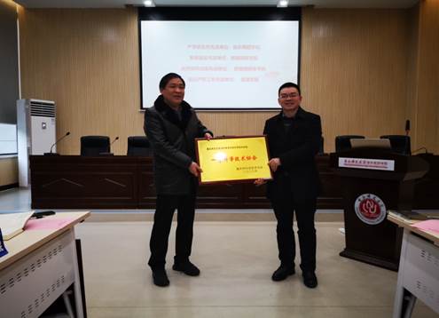 说明: C:\Users\Administrator\Desktop\2021年1月14日2020科研工作会照片IMG_20210114_170500.jpg