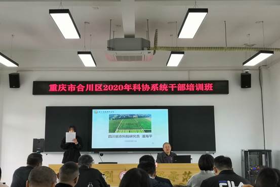 说明: C:\Users\Administrator.SD-20180606XRRJ\Documents\Tencent Files\425786661\Image\C2C\EC6791260E7B416E7BB197541D2F3D90.jpg