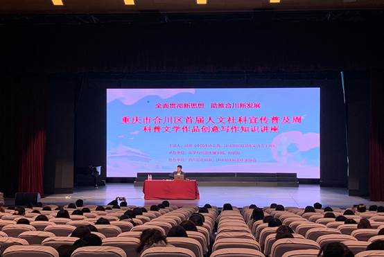 说明: C:\Users\Administrator.SD-20180606XRRJ\Desktop\590fc61d40bff9b68c6c4a0289cfec0.jpg