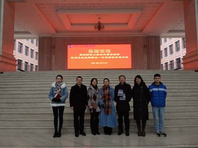 说明: C:\Users\Administrator\Desktop\融智学院交流会\%@%NIU]5FP4EHAEE8)TSKIY.jpg