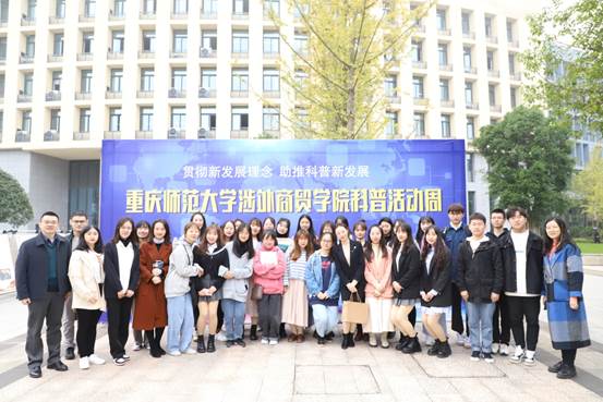 说明: C:\Users\Administrator.SD-20180606XRRJ\Desktop\科研\IMG_5926.JPG