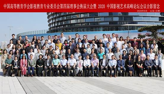 说明: C:\Users\Administrator.SD-20180606XRRJ\Desktop\mmexport1601183616975.jpg